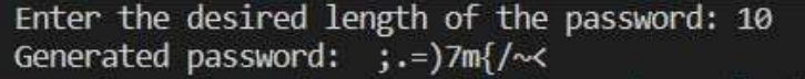 Password Generator Output Example 1